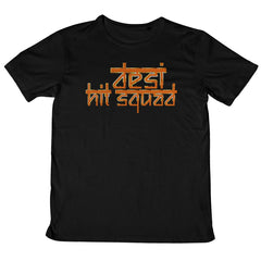 Desi Hit Squad Mens Retail T-Shirt